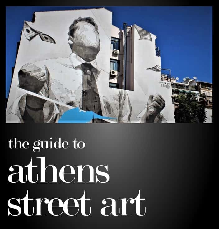 The Athens Street Art Gallery