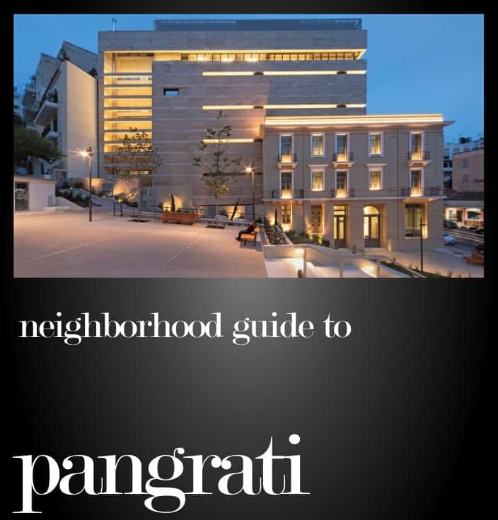 Guide to Pangrati neighborhood in Athens Greece